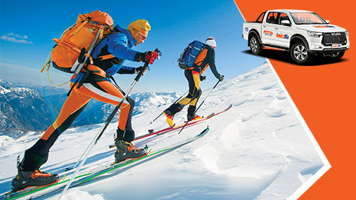 Dove andare a sciare in Italia: Lombardia, Piemonte e tante altre idee